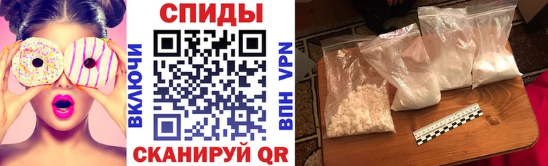где купить наркоту  Завитинск  Amphetamine Premium 