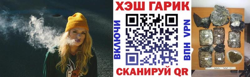 сайты даркнета какой сайт  Завитинск  Гашиш Изолятор  MEGA ТОР 