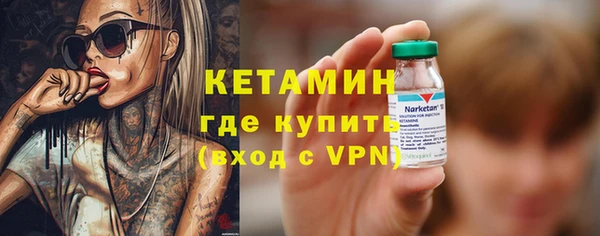 каннабис Горно-Алтайск