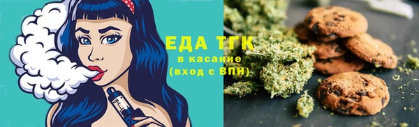 MDMA Premium VHQ Горнозаводск