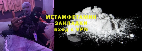 СК Горняк