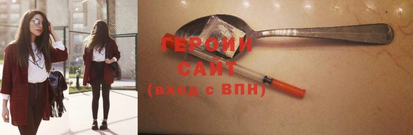 СК Горняк