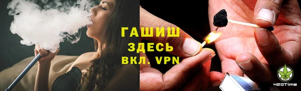 СК Горняк