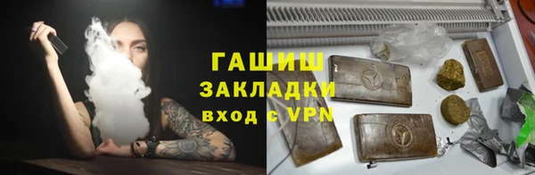 крисы Ветлуга
