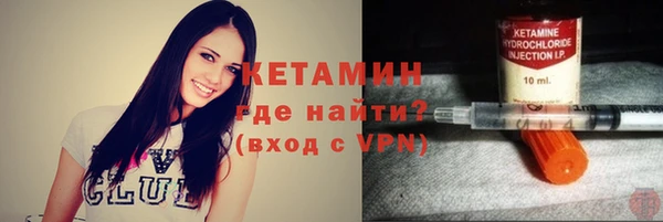 СК Горняк