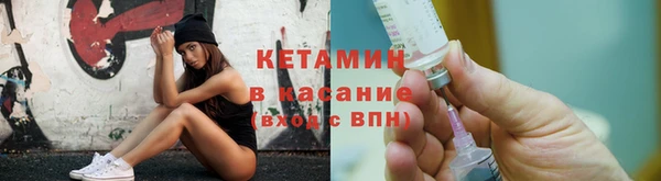 СК Горняк