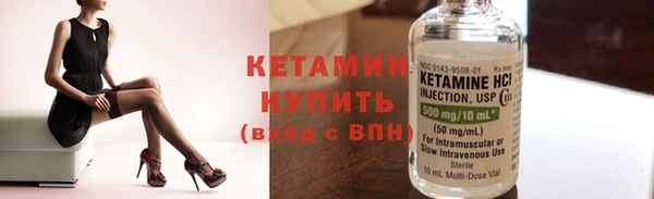 СК Горняк