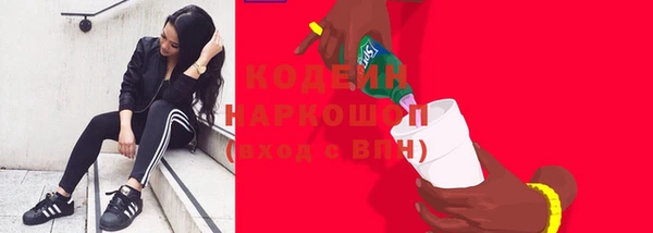 каннабис Горно-Алтайск