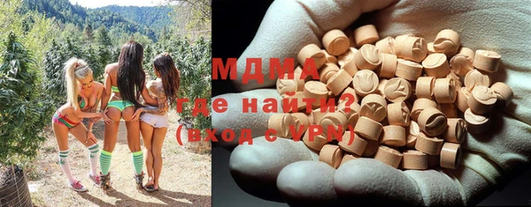 каннабис Горно-Алтайск