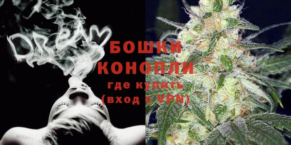 MDMA Premium VHQ Горнозаводск