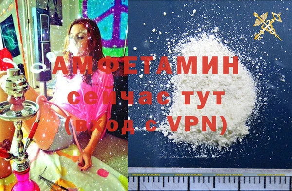 каннабис Горно-Алтайск