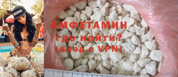 МДМА Весьегонск