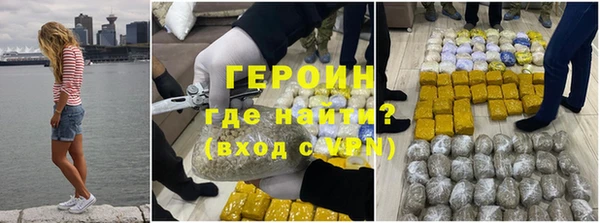 СК Горняк