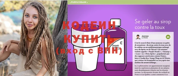 каннабис Горно-Алтайск